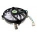 Вентилятор CF-1156C-RS LGA1155/LGA1156 cooler kit, 1U chassis compatible, 45W