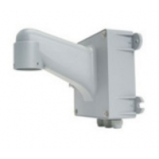 Монтажный комплект VP-520LB Wall Mounting Kit for mounting PTZ Dome camera on the wall Монтажный комплект VP-520LB Wall Mounting Kit for mounting PTZ Dome camera on the wall